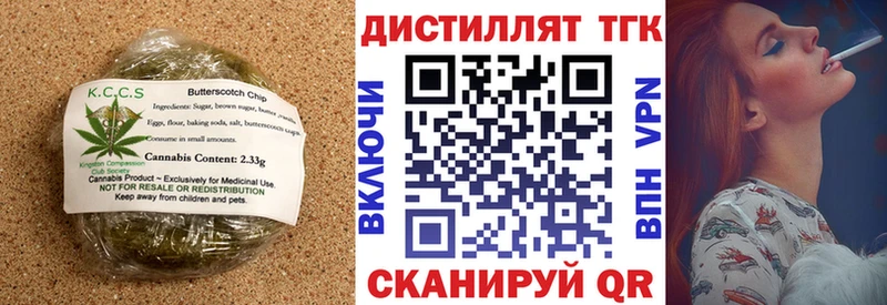 даркнет сайт Полысаево Cannafood марихуана