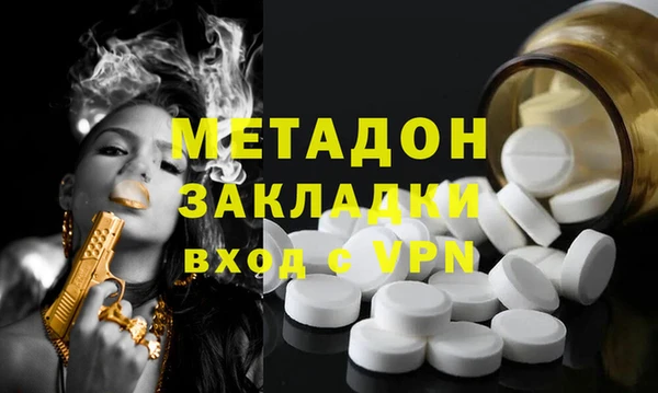 не бодяженный Алексеевка