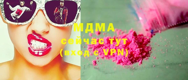 не бодяженный Алексеевка