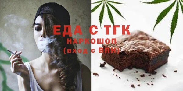 СК Алзамай