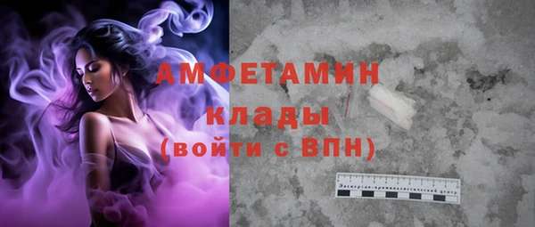 СК Алзамай
