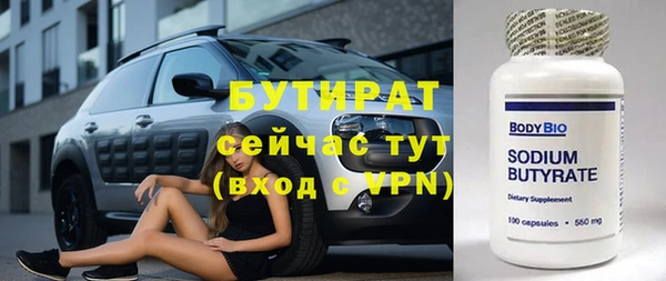 кокс Алексин