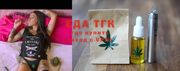 кокс Алексин