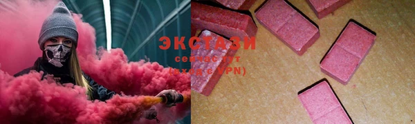не бодяженный Алексеевка