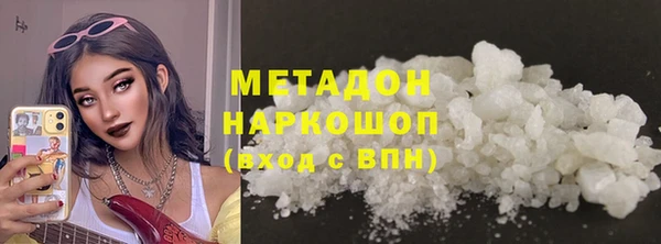 не бодяженный Алексеевка