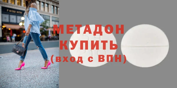 кокс Алексин