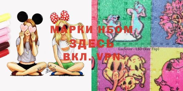 СК Алзамай