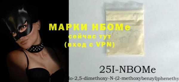 не бодяженный Алексеевка