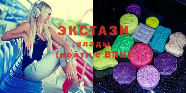 кокс Алексин