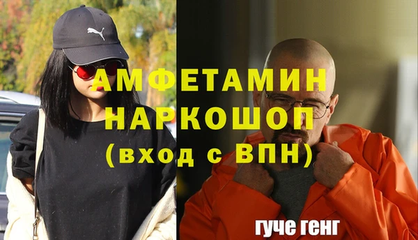 не бодяженный Алексеевка