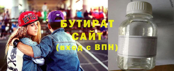 кокс Алексин