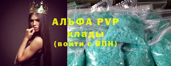 не бодяженный Алексеевка