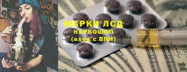 кокс Алексин