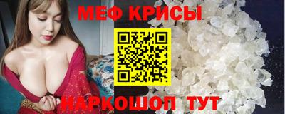 гашишное масло Тара