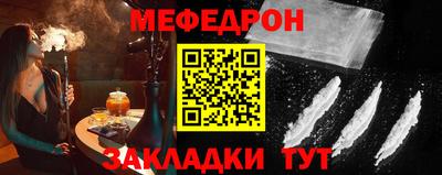 спиды Тверь