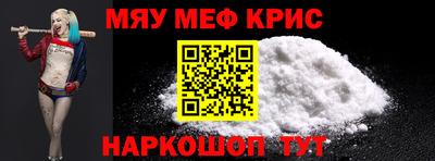 гашишное масло Тара