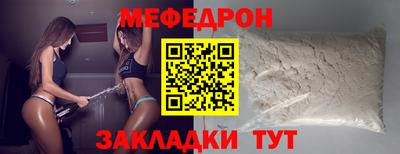спиды Тверь