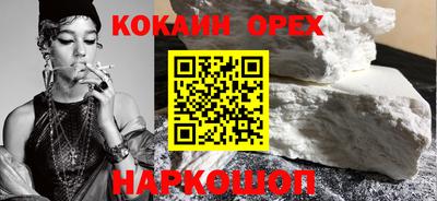 спиды Тверь