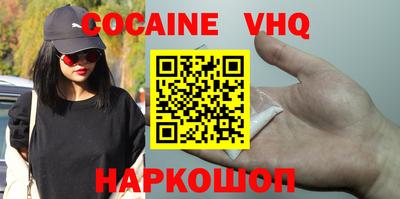 спиды Татарск