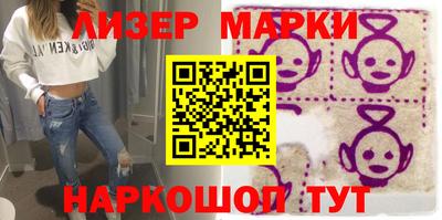 гашишное масло Тара