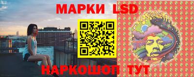 спиды Татарск
