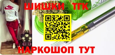 спиды Тверь