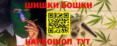 спиды Татарск