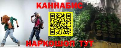 спиды Татарск