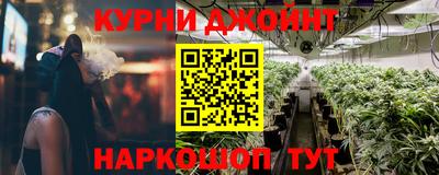 спиды Татарск
