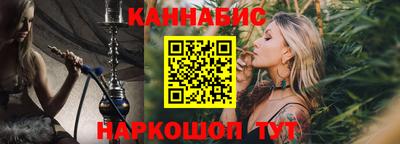 крисы Туймазы