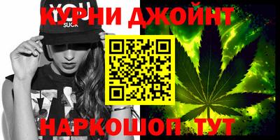 спиды Тверь