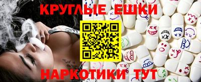 спиды Тверь