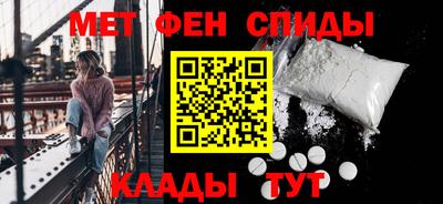 каннабис Павлово