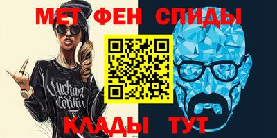 гашишное масло Тара