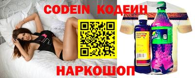 гашишное масло Тара
