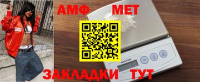 спиды Тверь