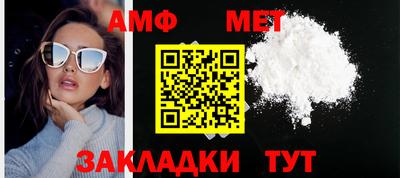 гашишное масло Тара
