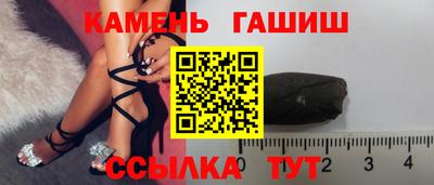 спиды Татарск