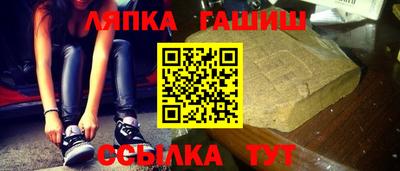 спиды Тверь
