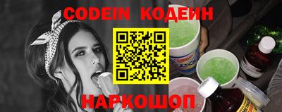 гашишное масло Тара