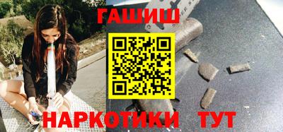 спиды Татарск