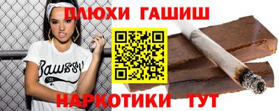 спиды Тверь