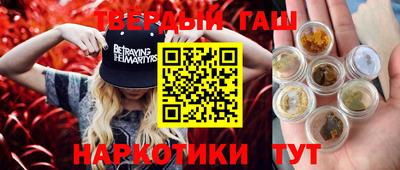 спиды Тверь