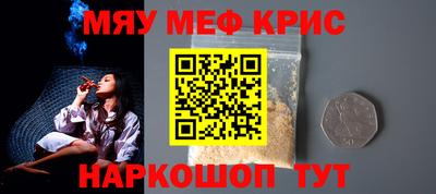 гашишное масло Тара
