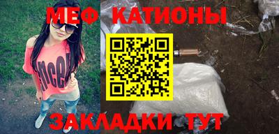 спиды Тверь