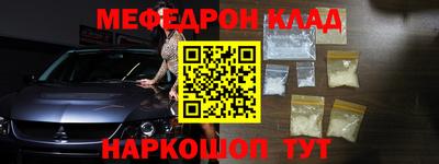 гашишное масло Тара